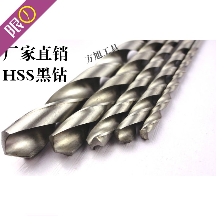 HSS straight handle spark drill HSS drill HSS drill all series