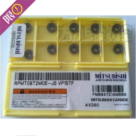 Mitsubishi CNC blade turning blade milling blade blade RPMT08T2MOE-JS VP15TF R4 round blade