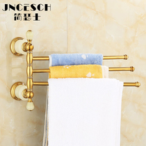 European style all copper natural jade movable towel rack Bathroom hardware pendant Rotating towel bar multi-function towel hanging