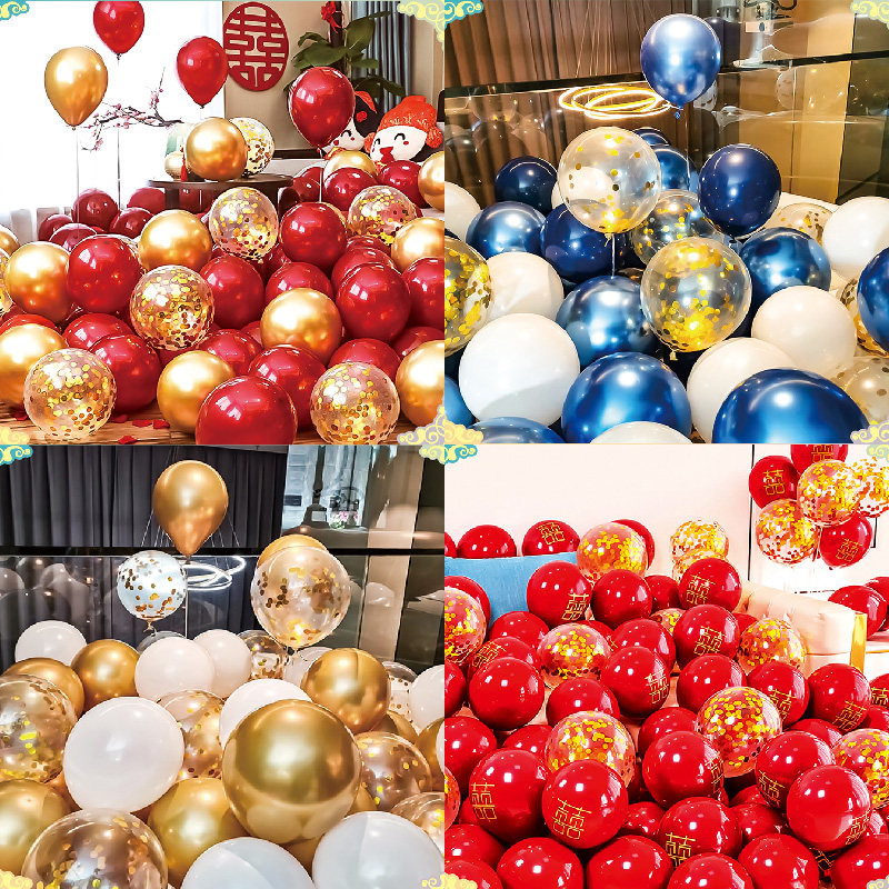 Wedding balloon red wedding room decoration double-layer thickening explosion-proof net red wedding balloon scene layout wedding supplies