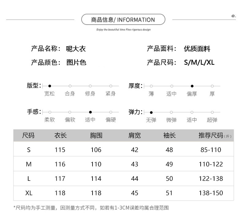 Демисезонное длинное шерстяное пальто, куртка, в корейском стиле, изысканный стиль, длина макси для возраста 