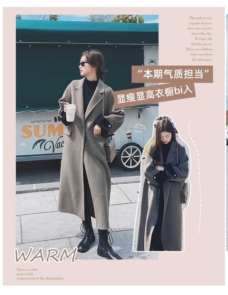 Демисезонное длинное шерстяное пальто, куртка, в корейском стиле, изысканный стиль, длина макси для возраста 