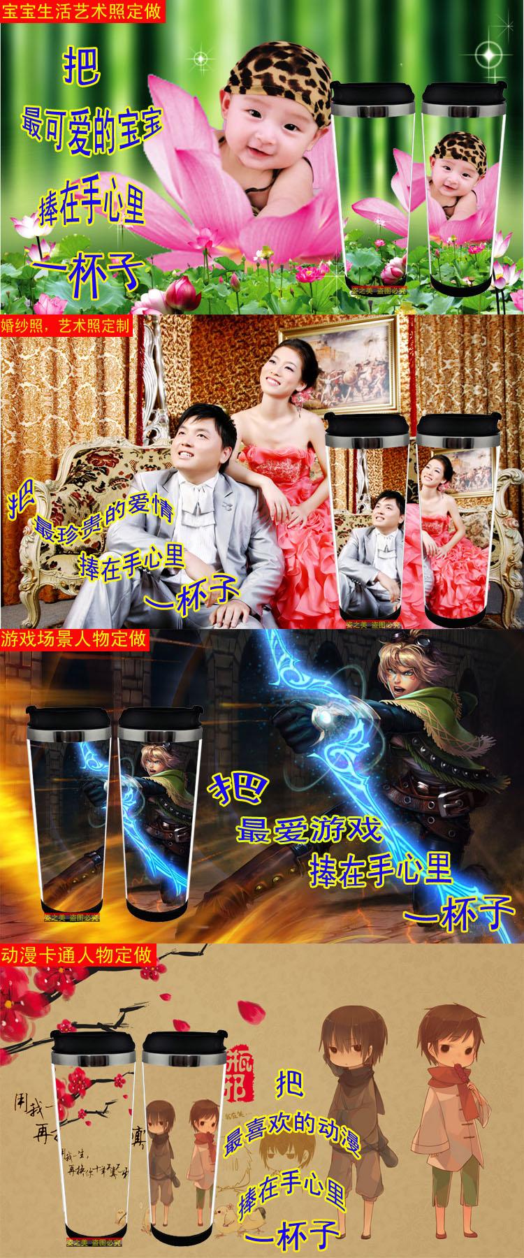 Crayon Xiaoxin trò chơi hoạt hình trò chơi xung quanh học sinh trẻ em Xia Xiaobai tùy chỉnh cốc nước cách nhiệt đôi hình dán doraemon