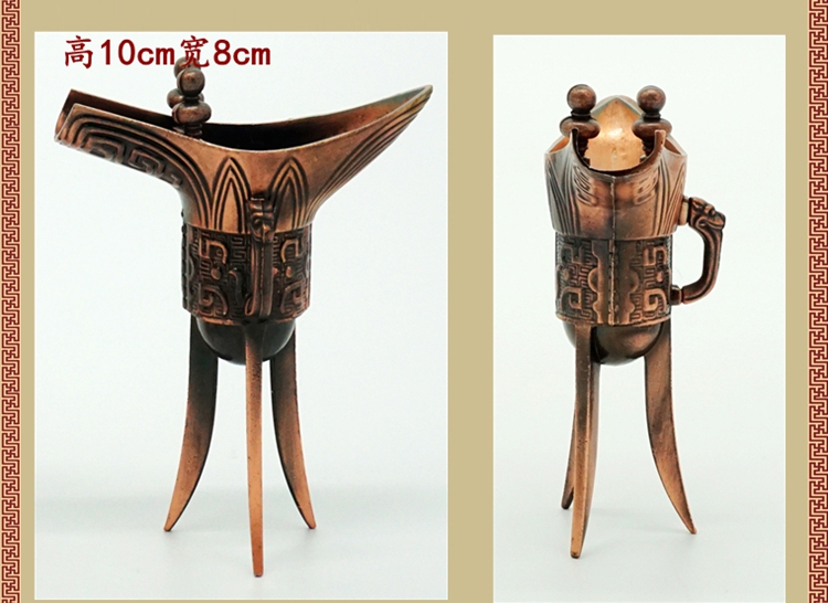 Antique Bánh Mì Nướng Cup Palace Bronze Cha Xinjue Cup Càn Long Cup Hoàng Đế Cup Antique Trang Trí Cổ Wine Cellar Đạo Cụ