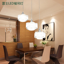 Rex lighting romantic warm dining hall lamp creative personality bar chandelier three led lighting EUD9033