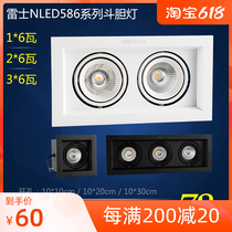 Thunder lighting LED grille Spotlight Bean COB Single Head Three-head NLED5861 NLED5862 NLED5862 NLED5863