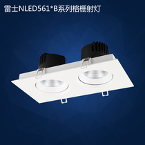 Thunder lighting LED grille Spotlight Single Head Double Head Bucket Biliary bean bile light COB light source NLED5611B 5612B