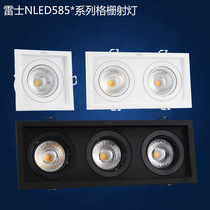 Rex Lighting Ballen Spot Light cob Grille Light Single Double Three Head Square Light NLED5851F 5852F 5853F