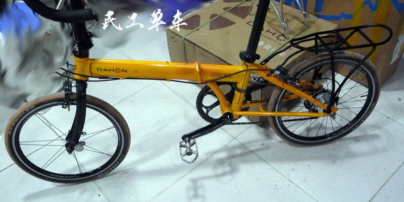 Porte-bagages pour vélo - Ref 2411570 Image 4