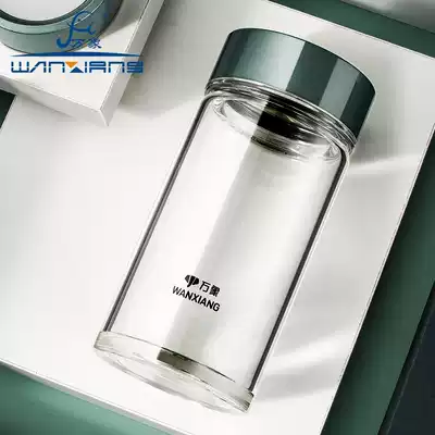 Vientiane U148AL single layer glass small portable men Business tea cup straight Cup office drinking water Cup