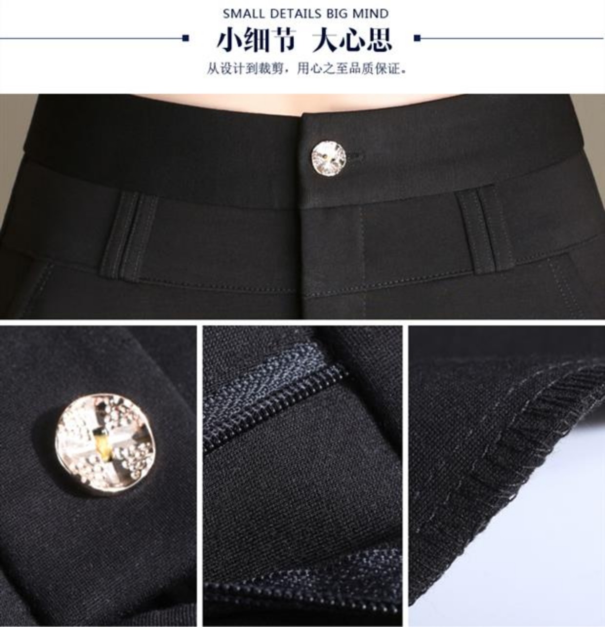 Mùa xuân và thu đông cao eo thon thun quần lọt khe giữa và quần mẹ già và quần ống loe cỡ lớn quần ống rộng áo khoác nữ trung niên