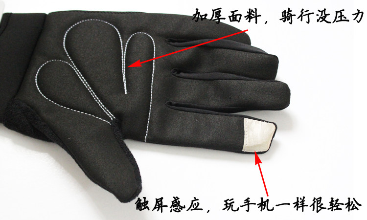 Gants de cyclisme mixte - Ref 2245164 Image 9