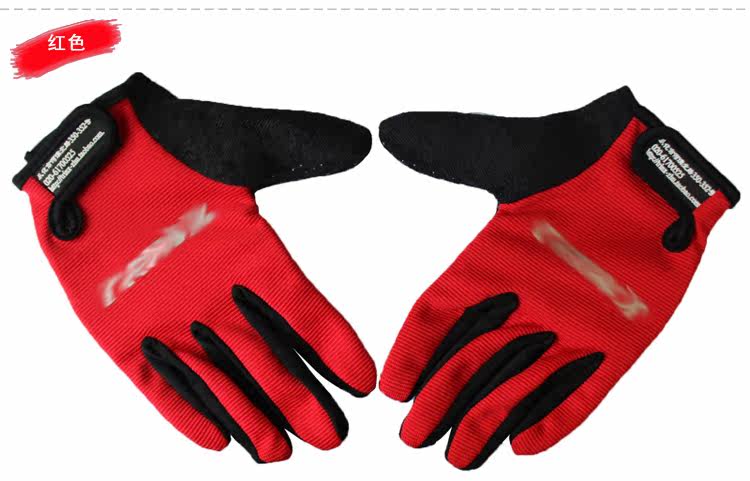 Gants pour vélo mixte - Ref 2245343 Image 8