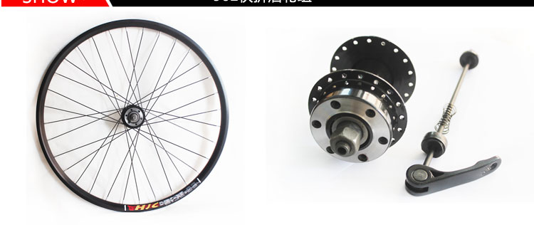 Roues de vélo Mountain Bike 26 pouces - Ref 2369038 Image 10