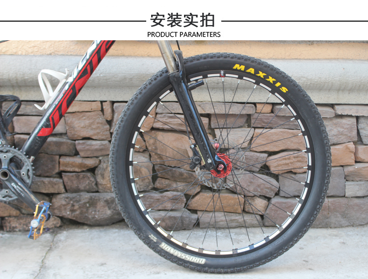Roues de vélo Mountain Bike 26 pouces - Ref 2367186 Image 19