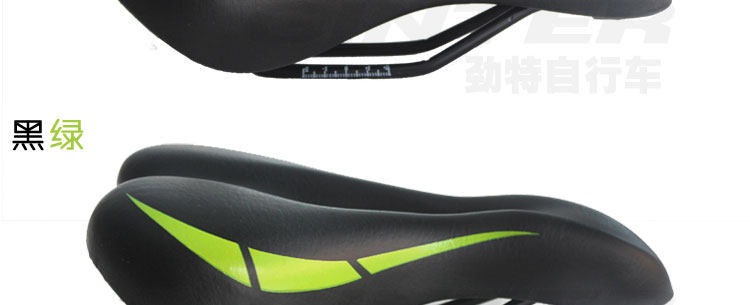 Selle de vélo Mountain Bike - Ref 2359692 Image 17