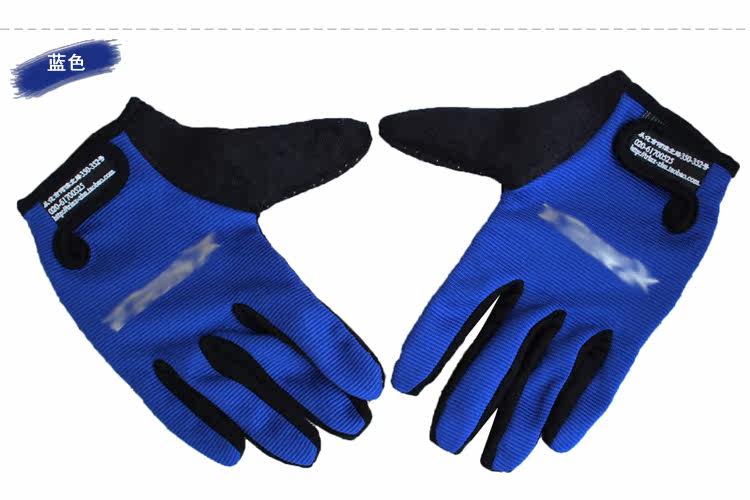 Gants pour vélo mixte - Ref 2245343 Image 11