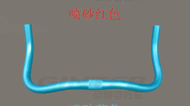 Guidon de vélo - Ref 2335038 Image 11