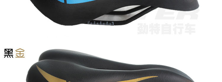 Selle de vélo Mountain Bike - Ref 2359692 Image 19