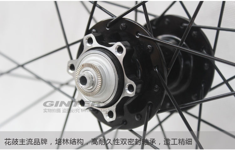 Roues de vélo Mountain Bike 26 pouces - Ref 2367186 Image 11