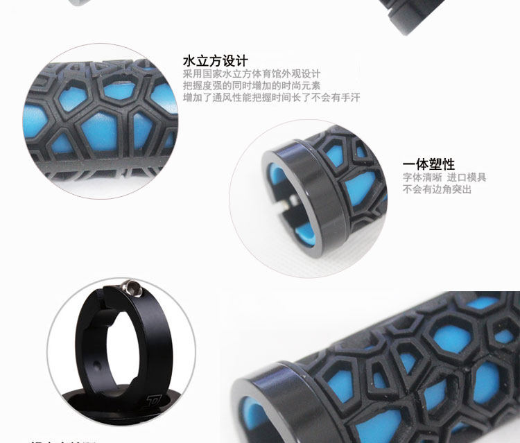 Poignées de vélo HUALONG - Ref 2355151 Image 7