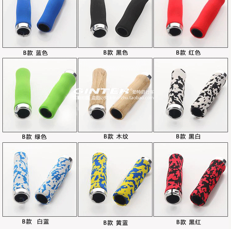 Poignées de vélo KIVI - Ref 2339146 Image 12