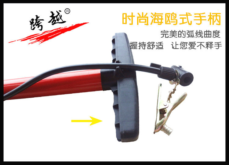 Pompe à vélo - Ref 2390390 Image 9