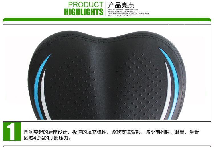 Selle de vélo Mountain Bike - Ref 2349976 Image 8