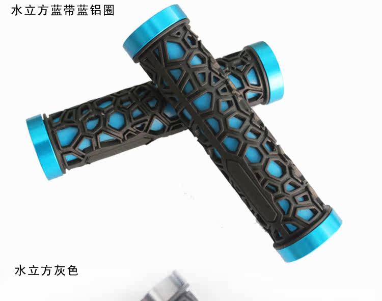 Poignées de vélo HUALONG - Ref 2355151 Image 11