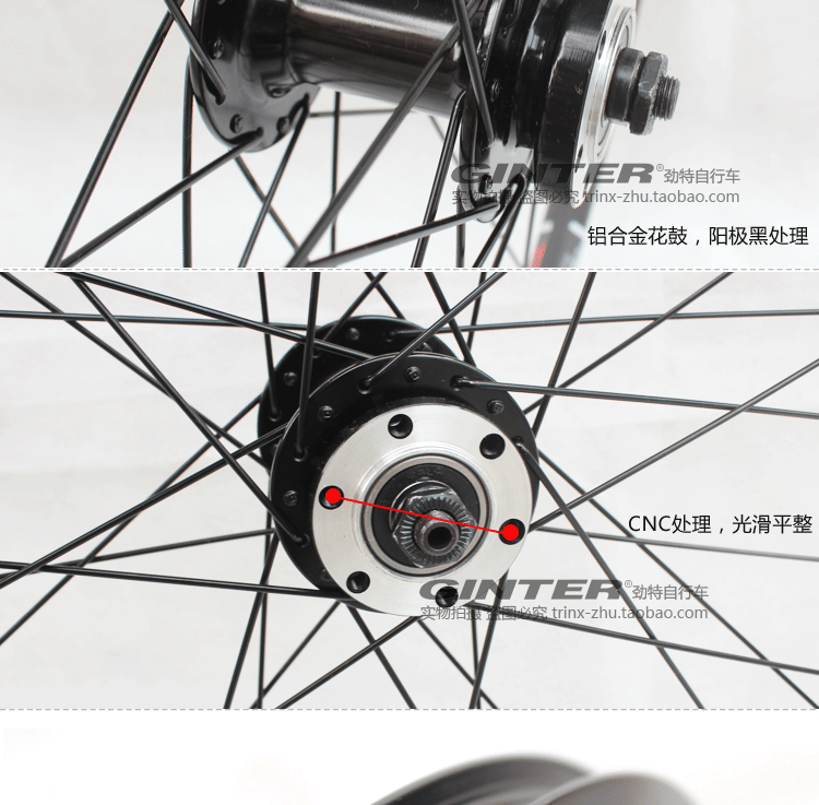 Roues de vélo Mountain Bike 26 pouces - Ref 2384274 Image 21