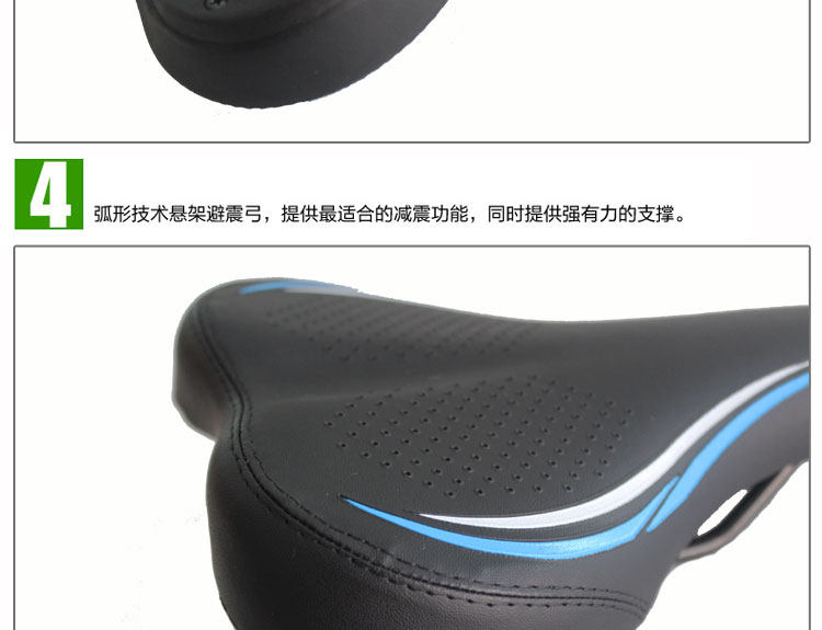 Selle de vélo Mountain Bike - Ref 2349976 Image 12