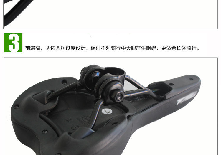 Selle de vélo Mountain Bike - Ref 2349976 Image 11