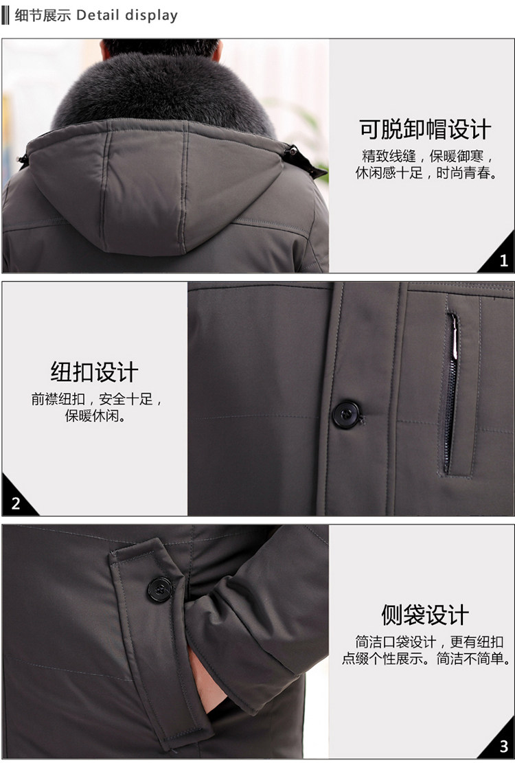 Blouson homme PLAYBOY     - Ref 3122827 Image 16