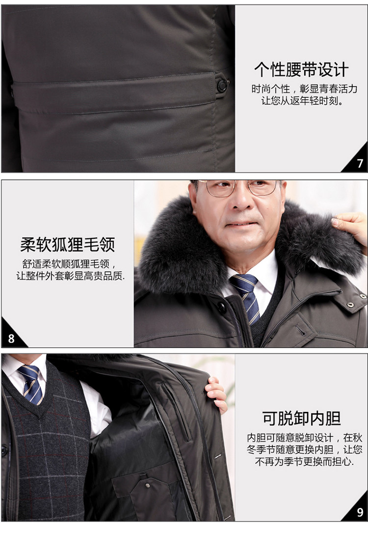 Blouson homme PLAYBOY     - Ref 3122827 Image 19