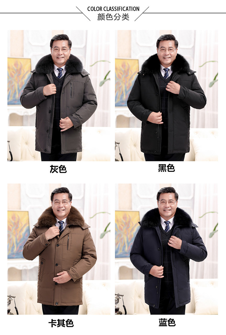 Blouson homme PLAYBOY     - Ref 3122827 Image 11