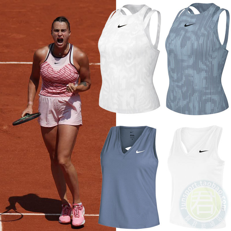 Nike Tennis Clothing for Women 2026 Summer Sabalenka/Zheng Qinwen Sports Vest Quick-Drying Iv5707/Iv5714 Nike Tennis Clothing for Women 2026 Summer Sabalenka/Zheng Qinwen Sports Vest Quick-Drying Iv5707/Iv5714