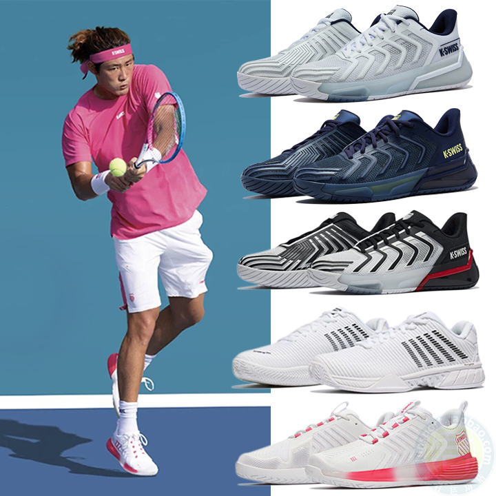 Kswiss Men's Tennis Shoes 2025 Zhang Zhizhen Professional Tennis Training Cushioning and Wear-Resistant Sports Shoes