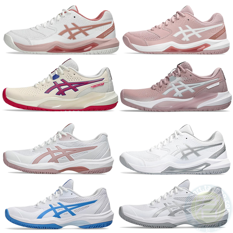 Asics Tennis Shoes for Women 2025 Professional Lightweight Cushioning Sports Shoes Gel-Game 9 1042A211