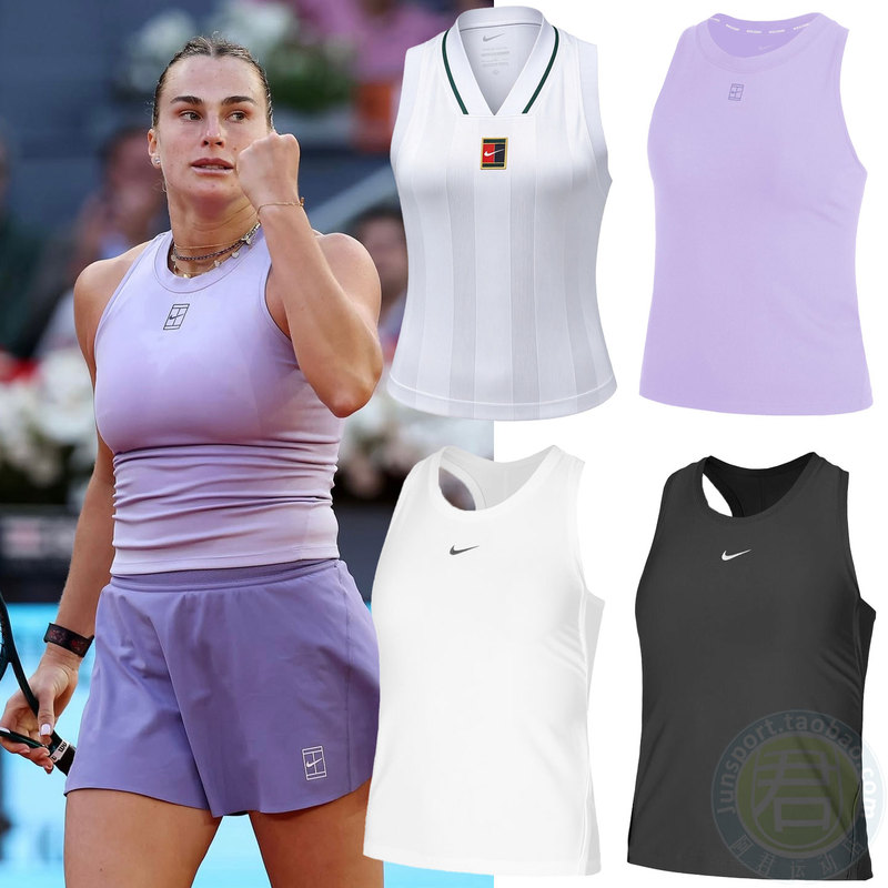 Nike Tennis Clothing for Women 2026 Summer Sabalenka/Zheng Qinwen Sports Vest Quick-Drying Iv5707/Iv5714