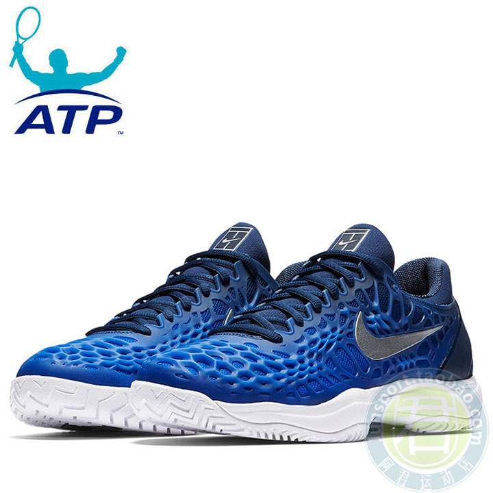 Del Potro Nike Tennis Shoes Del Potro Nike Tennis Shoes