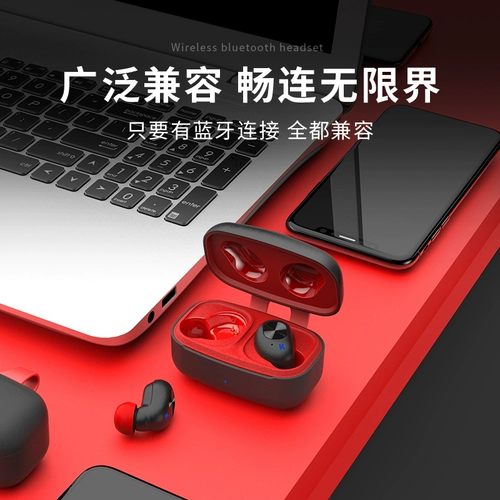 Apple, совместимые невидимые наушники, bluetooth, андроид