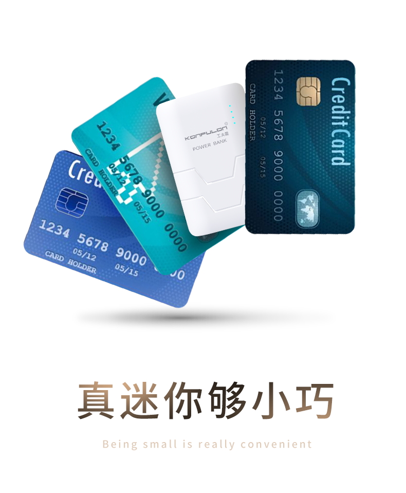 konfulon / dài thời gian viên nang sạc Po 5000 mA dung lượng cao di động nhỏ gọn điện thoại của Apple Android phổ biến điện thoại di động chính hãng gốc Mini - Ngân hàng điện thoại di động pin sac du phong