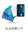 konfulon / dài thời gian viên nang sạc Po 5000 mA dung lượng cao di động nhỏ gọn điện thoại của Apple Android phổ biến điện thoại di động chính hãng gốc Mini - Ngân hàng điện thoại di động pin sac du phong Ngân hàng điện thoại di động