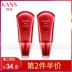 Han Shuhong BB Cream 40ml Double Run Brightening Repair Cream Skin Replenishing Moisturising White Concealer Makeup Makeup kem bb the face shop Kem BB