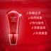 Han Shuhong BB Cream 40ml Double Run Brightening Repair Cream Skin Replenishing Moisturising White Concealer Makeup Makeup
