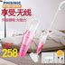máy hút bụi công nghiệp loại nhỏ Máy hút bụi không dây nhỏ hộ gia đình nhỏ tự động giường gia đình cầm tay dọc máy giặt tóc robot lau nhà ecovacs Máy hút bụi