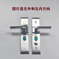 Old universal anti-theft door lock door lock handle stainless steel door stainless steel door handle double Open Door Lock