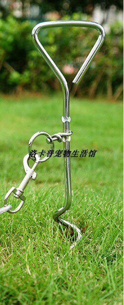 Pet DIY accessories Dog leash pile ground bolt Outdoor bolt Dog holder connecting ring