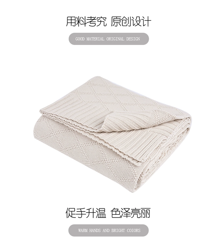 Nordic Light Modern Luxury chần mùa xuân hình học đơn bông dệt kim khăn choàng chăn mền trưa nghỉ mền giải trí nhiều màu - Ném / Chăn mua chăn lông cừu