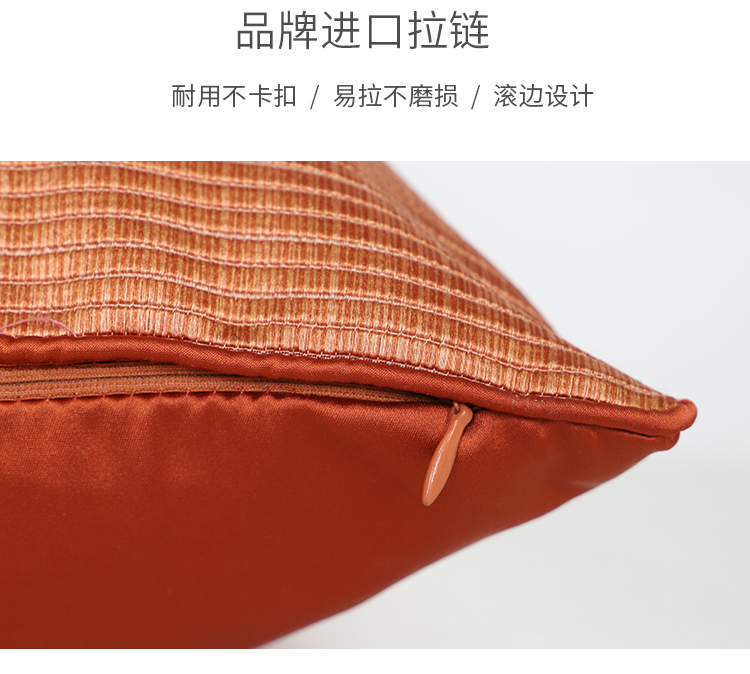 Gối màu cam đơn giản hiện đại kiểu Mỹ Trung Quốc Kiểu châu Âu tùy chỉnh đầu giường gối thắt lưng gối đệm gối - Trở lại đệm / Bolsters Chăn văn phòng Canifa